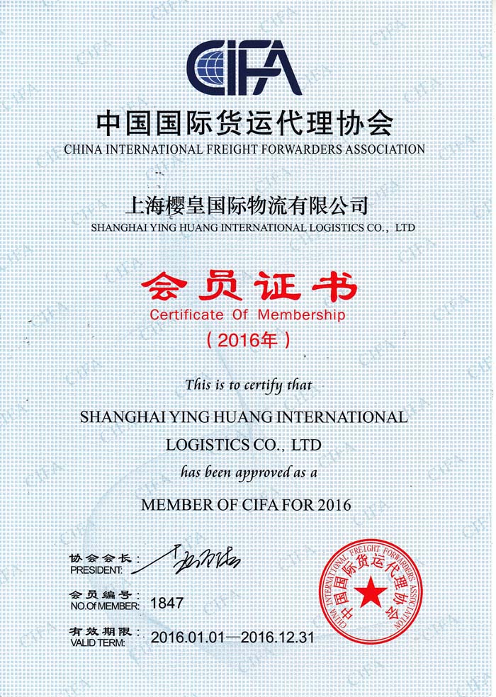 CIFA